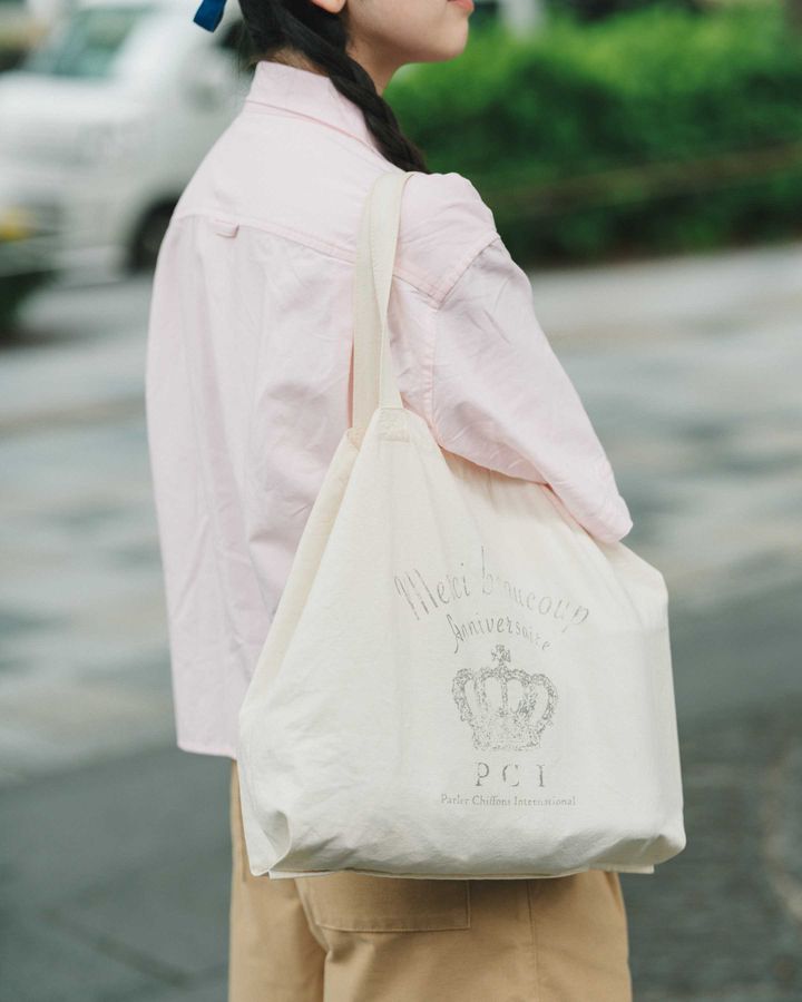 スライド