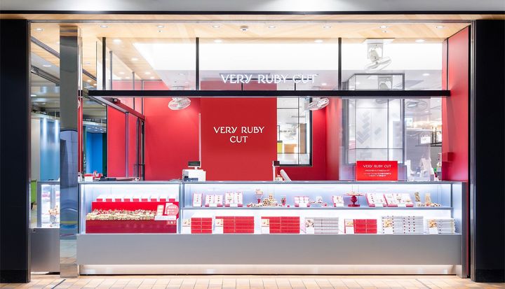 エキュート品川店内の「VERY RUBY CUT」店舗正面