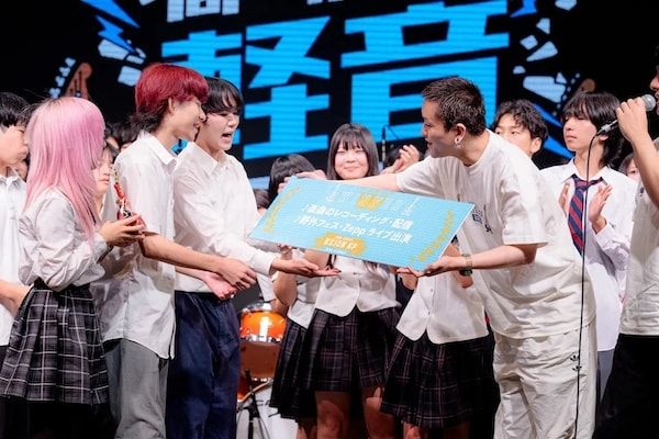 【東京都豊島区】プロ顔負けの圧倒的なパフォーマンスが目白押し！「第3回高校生軽音グランプリ」開催