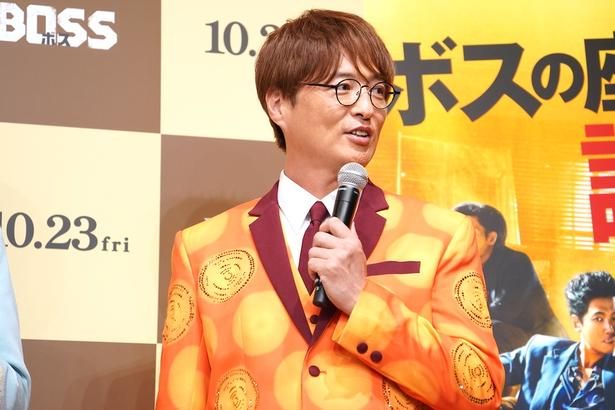 カリスマボスのテス(イ・ソンミン)を吹き替えを担当した純烈の酒井一圭