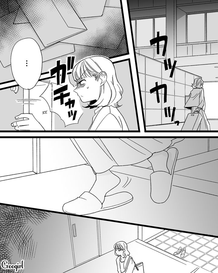 【漫画】「私は完璧」SNSに憑りつかれた女性を襲った悲劇【第14話】