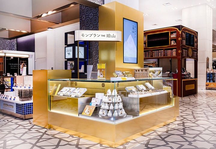 大丸東京店内の「モンブランTHE珀山」売り場