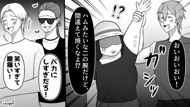 【スカッと漫画】スッキリ！ 体型いじりする元カレを見事に見返してやった話【第5話】