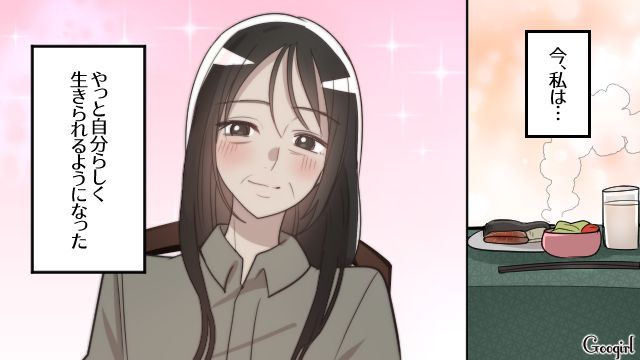 【漫画】何十年たっても許せなかった夫の言動…熟年離婚を決意した理由とは【第10話】