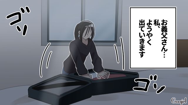 【漫画】何十年たっても許せなかった夫の言動…熟年離婚を決意した理由とは【第9話】