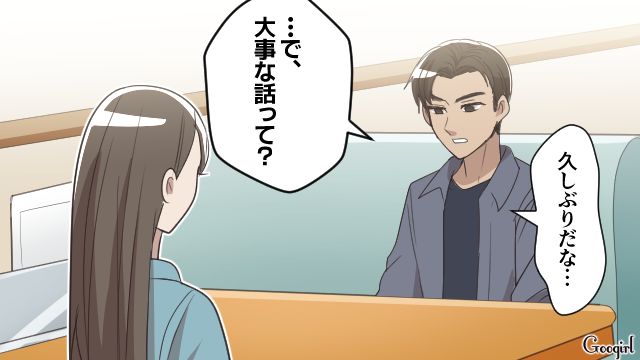 【漫画】何十年たっても許せなかった夫の言動…熟年離婚を決意した理由とは【第7話】