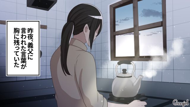 【漫画】何十年たっても許せなかった夫の言動…熟年離婚を決意した理由とは【第6話】