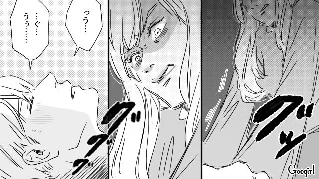 【恋愛漫画】「やっぱり彼は運命の相手」――婚約者から元カレを略奪しようとした話【第34話】