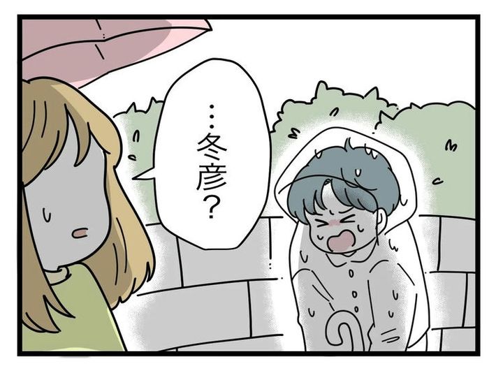 名前が決まらない／ツムママ