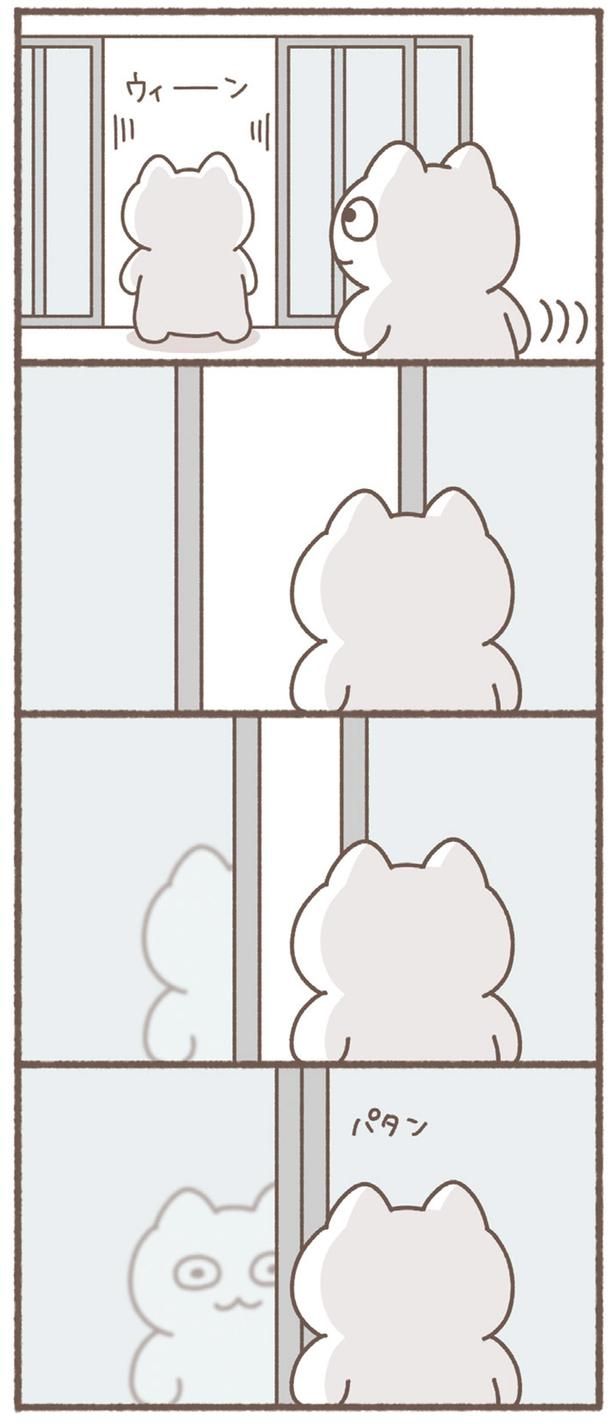 自動ドア （C）もずく／KADOKAWA