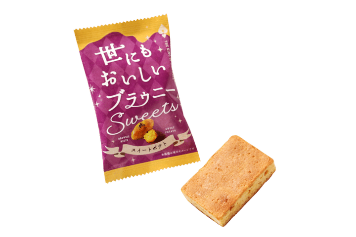 オールハーツ・カンパニー「世にもおいしいブラウニー スイートポテト」