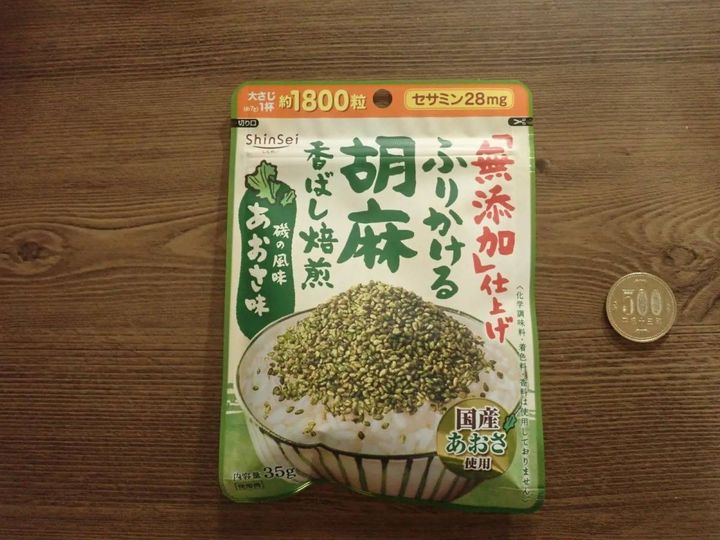 DAISO(ダイソー)：真誠 無添加ふりかける胡麻あおさ味 35g
