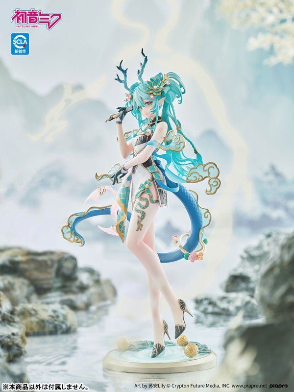 初音ミク「青龍Ver.」フィギュアの情景演出
