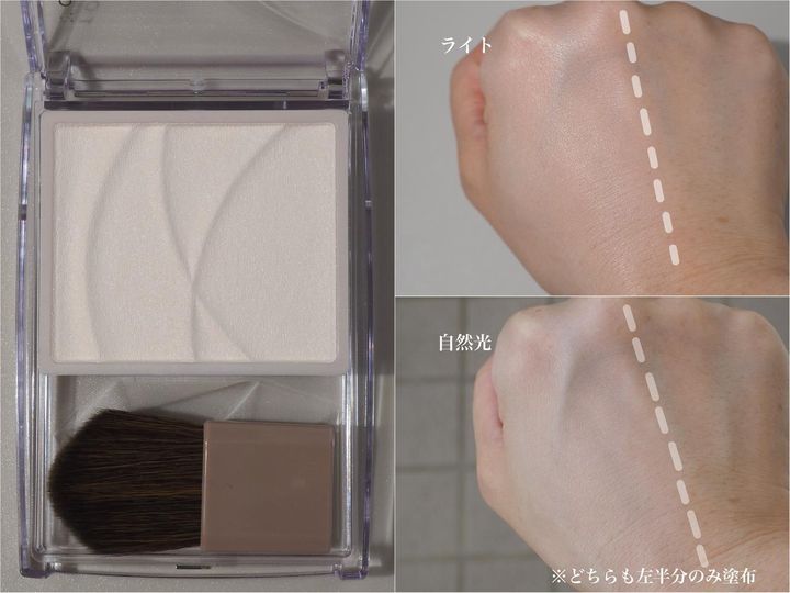 画像: ほんのりベージュを感じるミルキーな淡色マット