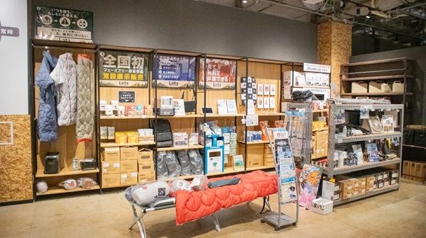【東京都八王子市】アウトドアショップ「Lots INOUTDOOR」が「フェーズフリーな防災ウイーク2026」を開催