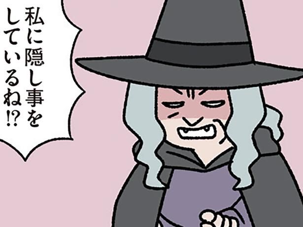 隠し事をしているね!? （C）ぱんだにあ／KADOKAWA