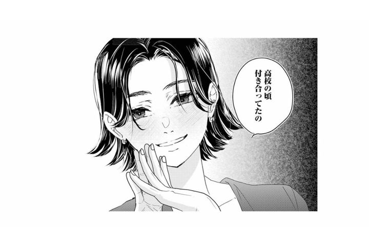 「高校の頃付き合ってたの」知らなかった夫の過去。平穏な日常は、脆くも崩れ去るのか？【夫は嘘をついている～二人の指輪が外れるまで～#15】