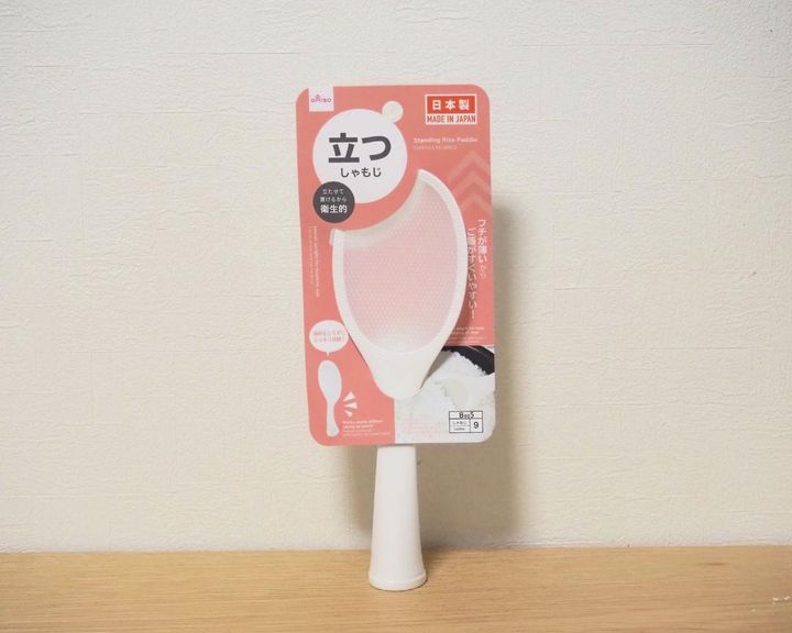 画像: 「立てて置けるしゃもじ」ってどんな商品？