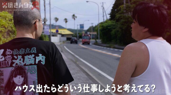 【写真・画像】13年ぶりに外出の22歳“幼卒”男性 初めてのセルフレジに「めっちゃ便利」 2枚目
