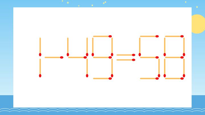 【マッチ棒クイズ】1本だけ動かして正しい式に：1-49=58？の問題画像