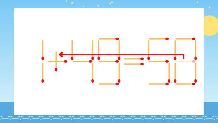 【マッチ棒クイズ】1本だけ動かして正しい式に：1-49=58？の解答画像