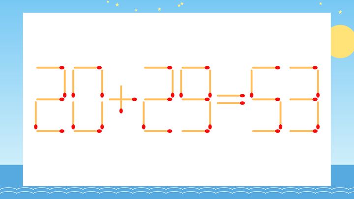 【マッチ棒クイズ】1本だけ動かして正しい式に：20+29=53？の問題画像