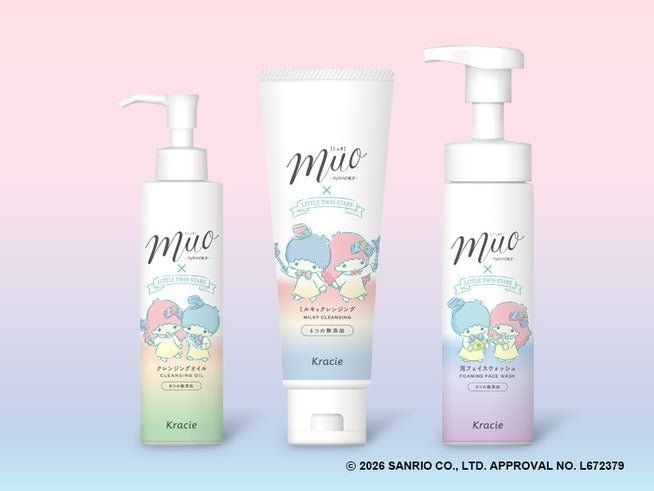 「muo(ミュオ)」×「リトルツインスターズ」コラボ3商品