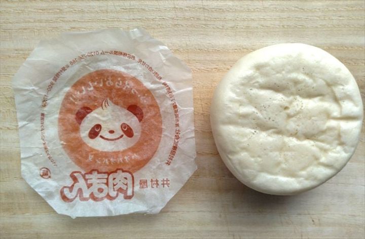 裏の紙を剥がしたところ