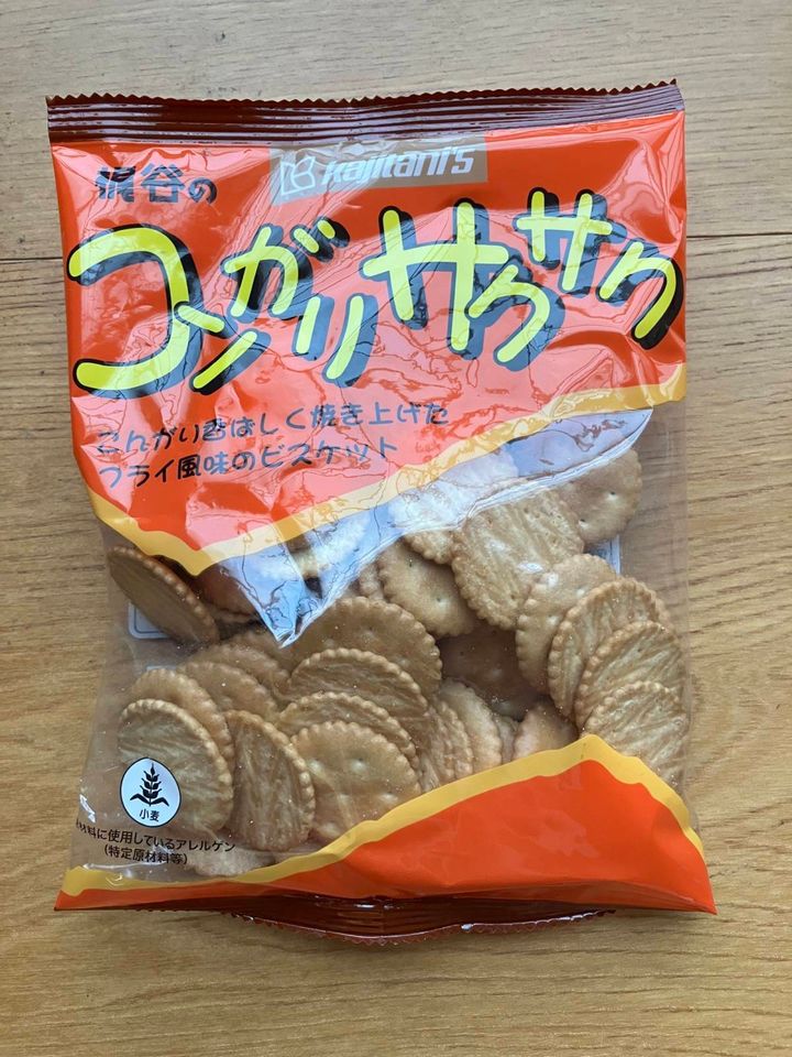 ダイソー：梶谷食品 コンガリサクサク 86g