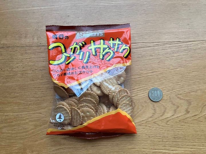 ダイソー：梶谷食品 コンガリサクサク 86g