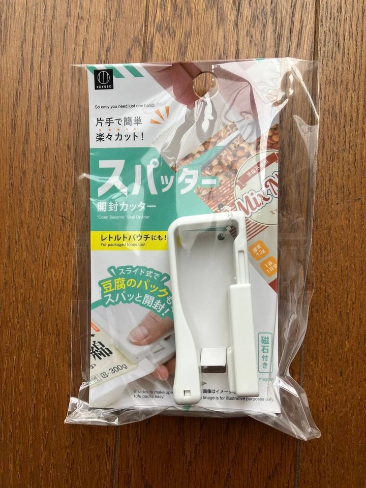 セリア：スパッター