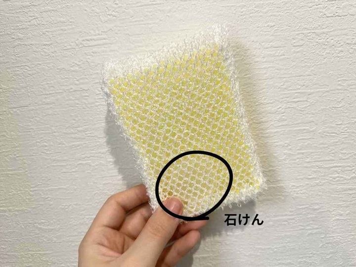 画像4: ママさん達の声でできたアイテム！