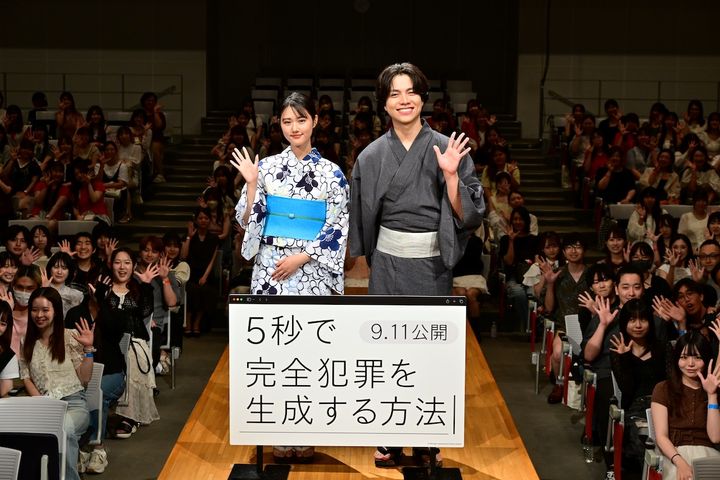 重岡大毅＆原菜乃華、偶然同じ誕生日を浴衣姿で祝福！ 生成AIによるサプライズ動画に大爆笑