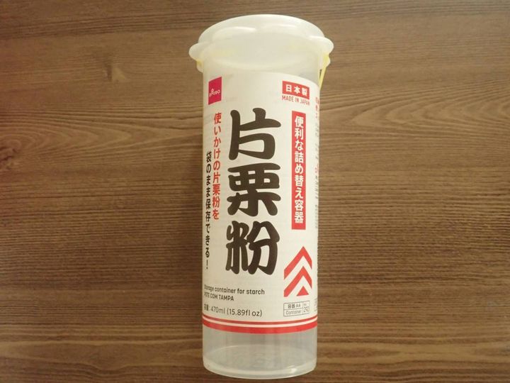ダイソー：便利な詰め替え容器 片栗粉