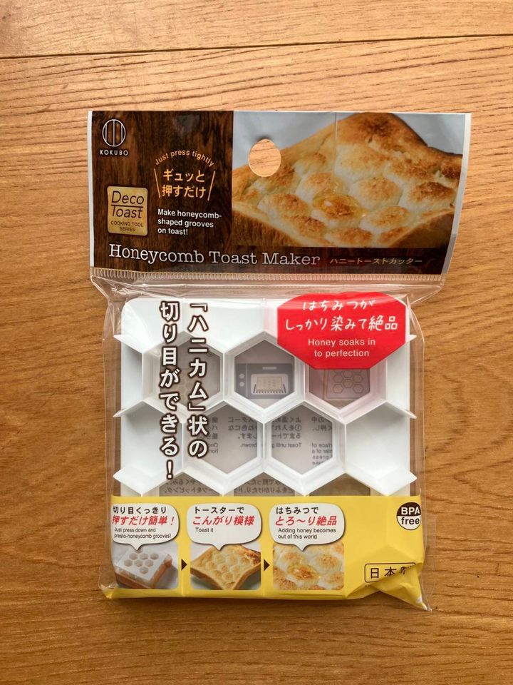 ダイソー：ハニートーストカッター