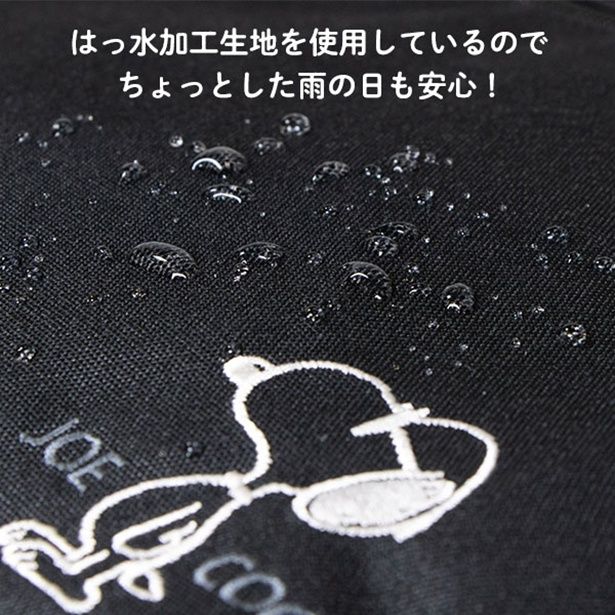 ちょっとした雨にも対応できる撥水加工生地を使用