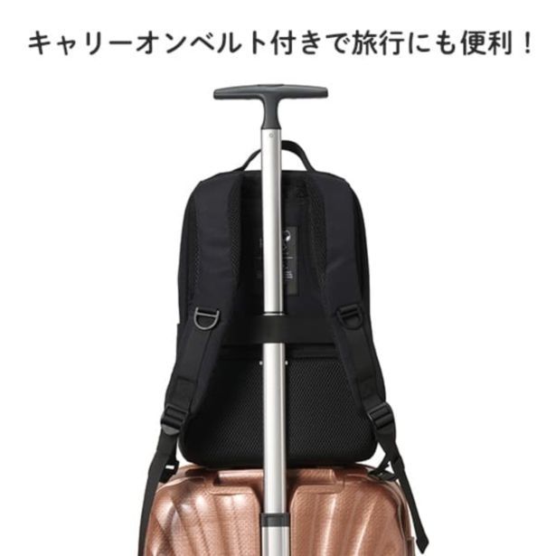 Sサイズも背面にキャリーオンができるベルトが付いている