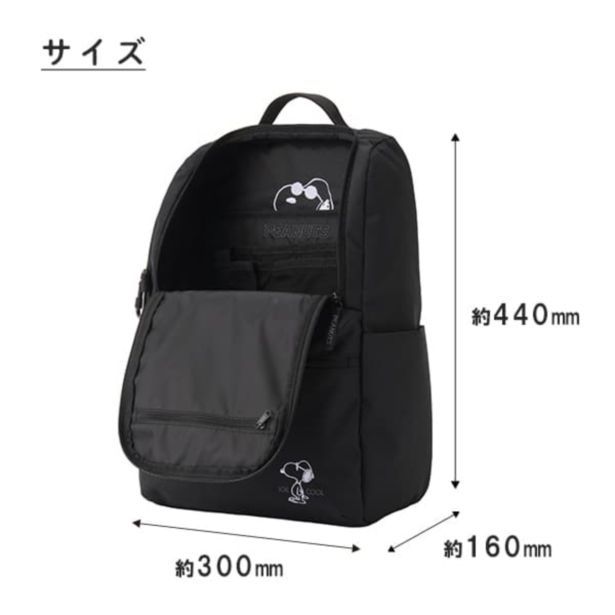Mサイズ。15インチまでのPC対応のクッションポケット付き。底面にもクッション中敷きを使用している