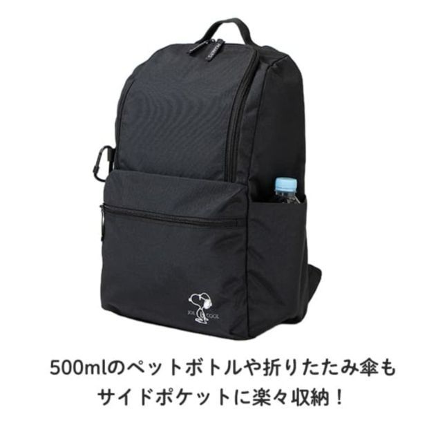 M、Sともに500ミリリットルのペットボトルや折り畳み傘がサイドポケットに入る