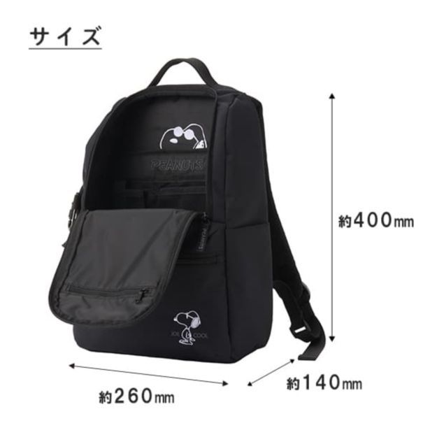 Sサイズ。13インチまでのPC対応のクッションポケット付き。底面にもクッション中敷きを使用している