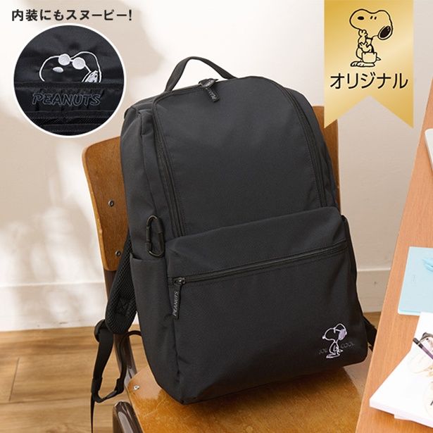 Mサイズのフロントデザイン