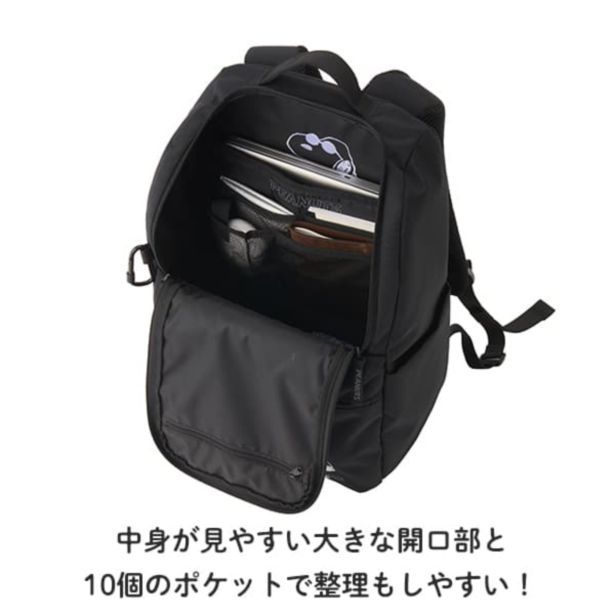 M、Sともに中身が見やすく飛び出しにくい、大きく開く開口部が特徴