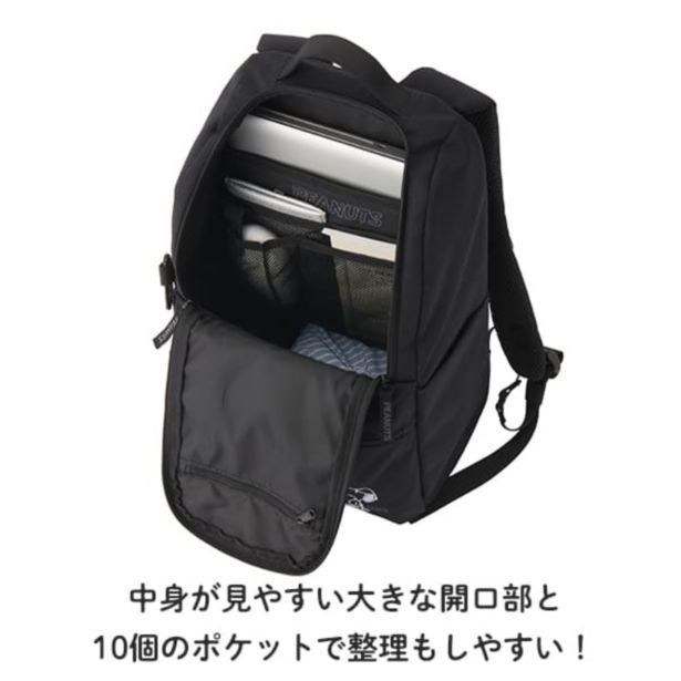 Sサイズ。大きく開く開口部