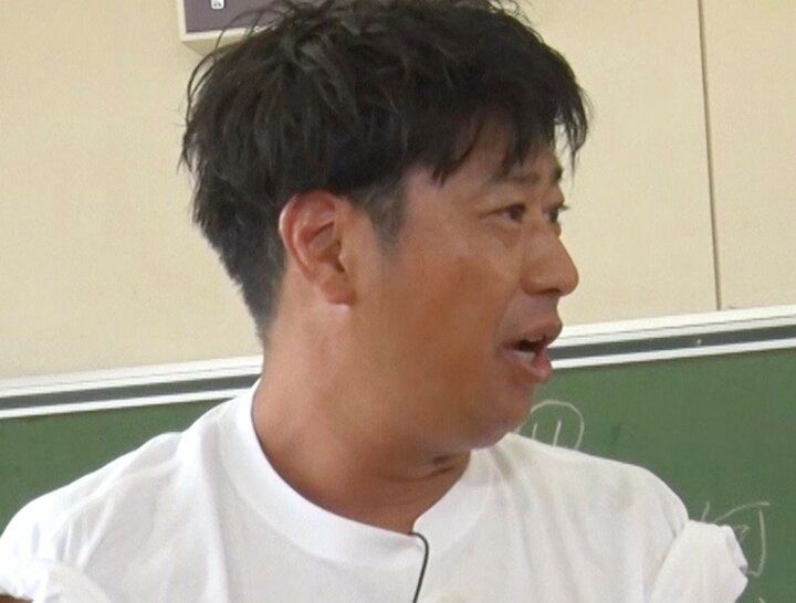 パンサー尾形「嫁と子供が…」