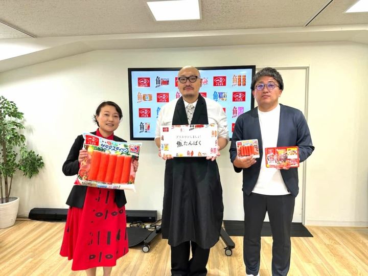 集合写真