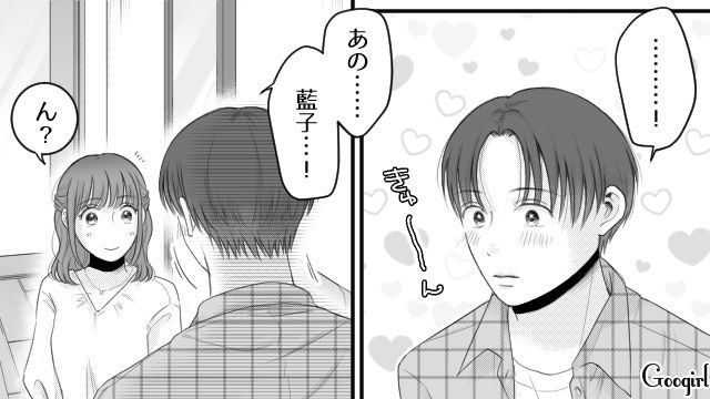 【漫画】「あんたどこまでバカなの？」略奪婚後、また不倫し妊娠した女の話【第24話】