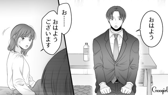 【漫画】「あんたどこまでバカなの？」略奪婚後、また不倫し妊娠した女の話【第21話】