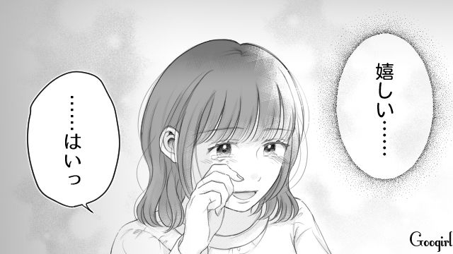 【漫画】「あんたどこまでバカなの？」略奪婚後、また不倫し妊娠した女の話【第21話】