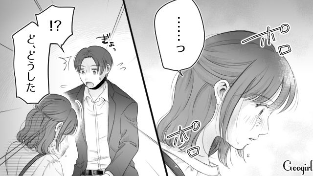 【漫画】「あんたどこまでバカなの？」略奪婚後、また不倫し妊娠した女の話【第20話】