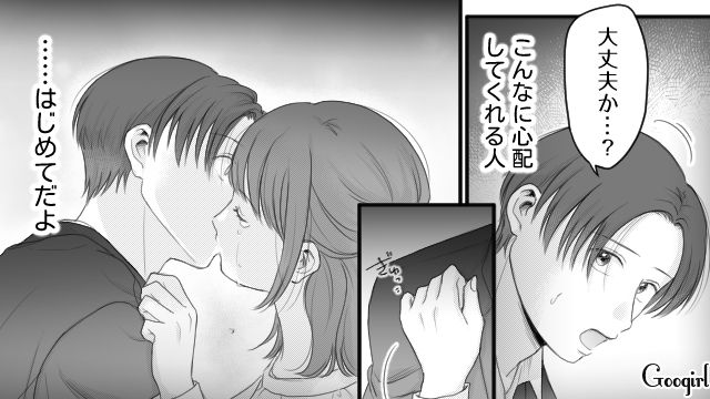 【漫画】「あんたどこまでバカなの？」略奪婚後、また不倫し妊娠した女の話【第20話】